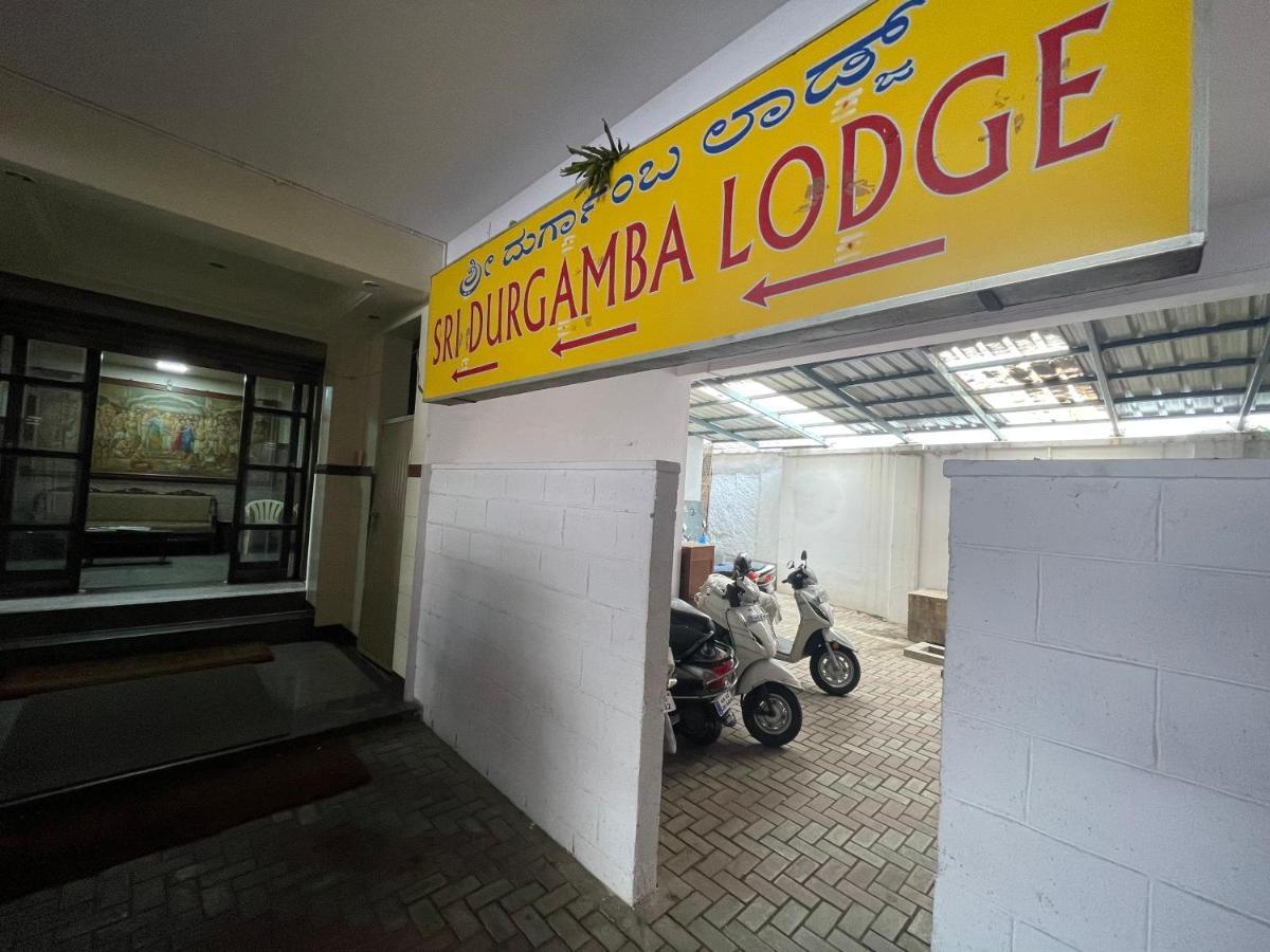 Sri Durgamba Lodge Bengaluru Zewnętrze zdjęcie